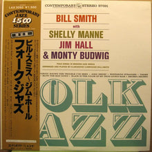 Carica l&#39;immagine nel visualizzatore di Gallery, William O. Smith With Shelly Manne, Jim Hall &amp; Monty Budwig : Folk Jazz (LP, Album, Ltd, RE)

