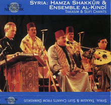 Carica l&#39;immagine nel visualizzatore di Gallery, حمزة شكور &amp; Ensemble Al-Kindî : Syria: Takasim &amp; Sufi Chants From Damaskus (CD, Album)
