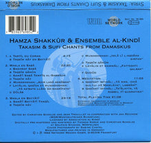 Carica l&#39;immagine nel visualizzatore di Gallery, حمزة شكور &amp; Ensemble Al-Kindî : Syria: Takasim &amp; Sufi Chants From Damaskus (CD, Album)
