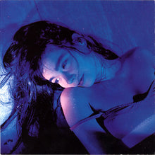 Carica l'immagine nel visualizzatore di Gallery, Björk : Telegram (CD, Comp)
