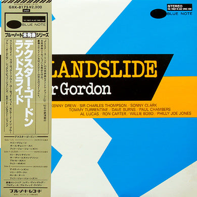 Dexter Gordon : Landslide (LP, Album, RE)
