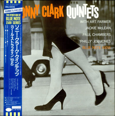 Sonny Clark : Quintets (LP, Album, Mono, Ltd, RE)