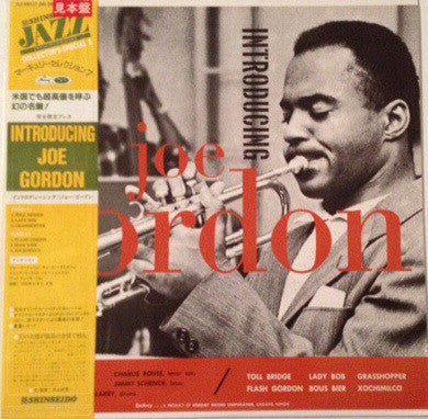 Joe Gordon : Introducing Joe Gordon (LP, Album, Mono, RE)