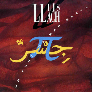 Lluis Llach : Un Pont De Mar Blava (CD, Album)