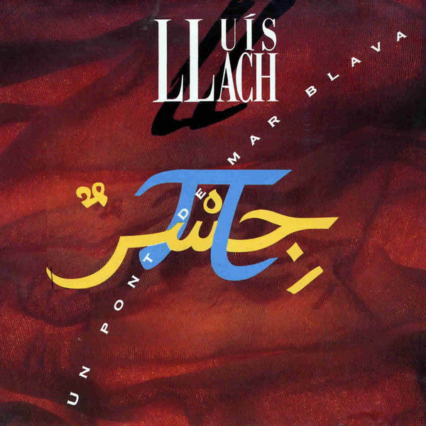 Lluis Llach : Un Pont De Mar Blava (CD, Album)