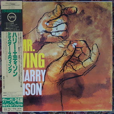 Harry Edison : Mr. Swing (LP, Album, Ltd, RE)