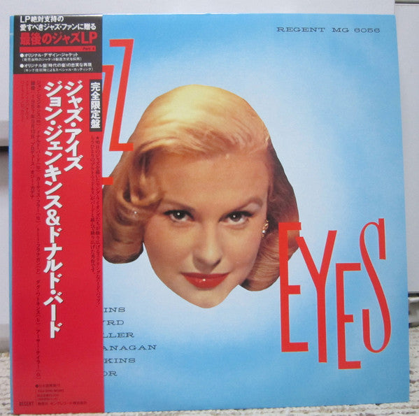 John Jenkins (2) : Jazz Eyes (LP, Album, Mono, Ltd, RE)