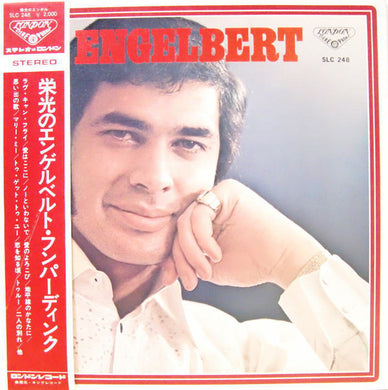 Engelbert Humperdinck : Engelbert (LP, Album)