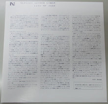 Carica l&#39;immagine nel visualizzatore di Gallery, Arthur Lyman : Leis Of Jazz (LP, Album, RE)
