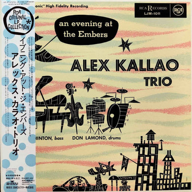 Alex Kallao Trio : An Evening At The Embers (LP, Album, Mono, RE)
