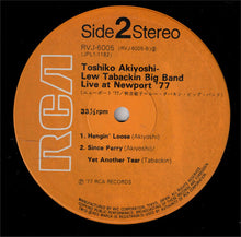 Carica l'immagine nel visualizzatore di Gallery, Toshiko Akiyoshi-Lew Tabackin Big Band : Live At Newport '77 (LP, Album)
