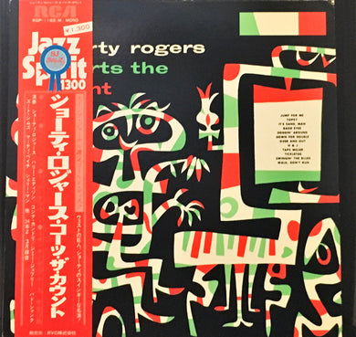 Shorty Rogers = Shorty Rogers : Shorty Rogers Courts The Count = ショーティ・ロジャース・コーツ・ザ・カウント (LP, Album, Mono, RE)