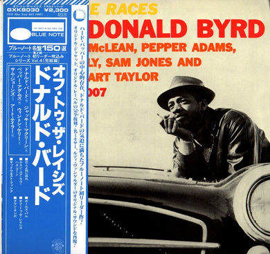 Donald Byrd : Off To The Races (LP, Album, RE)