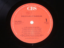Carica l'immagine nel visualizzatore di Gallery, Bob Dylan : Bob Dylan At Budokan (2xLP, Album, RE, Gat)
