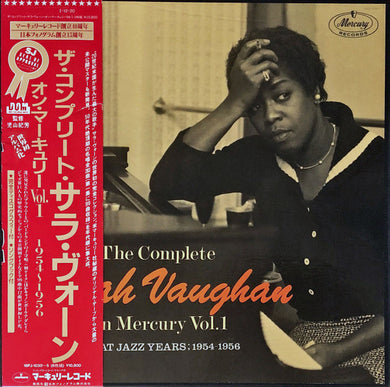 Sarah Vaughan : The Complete Sarah Vaughan On Mercury Vol. 1 - Great Jazz Years; 1954-1956 (6xLP, Comp, Mono, RM + Box)