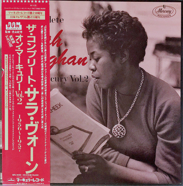 Sarah Vaughan : The Complete Sarah Vaughan On Mercury Vol. 2 - Sings Great American Songs; 1956-1957 (5xLP, Comp, RM + Box)