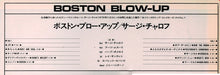 Carica l&#39;immagine nel visualizzatore di Gallery, The Serge Chaloff Sextet : Boston Blow-Up! (LP, Album, Mono, RE)
