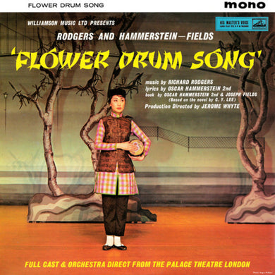 Rodgers & Hammerstein - Joseph Fields, Flower Drum Song - Palace Theatre London Cast : Flower Drum Song (LP, Album, Mono)