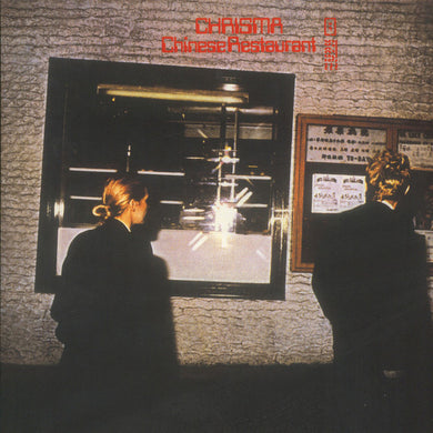 Chrisma (2) : Chinese Restaurant (LP, Album, RE, Gat)