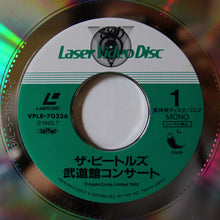 Carica l&#39;immagine nel visualizzatore di Gallery, The Beatles : Concert At Budokan 1966 (Laserdisc, 12&quot;, S/Sided, Mono, NTSC)
