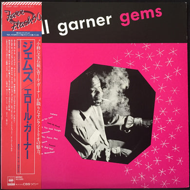 Erroll Garner : Gems (LP, Album, Mono, RE)