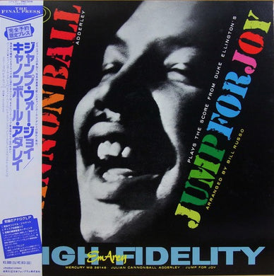 Cannonball Adderley : Jump For Joy (LP, Album, Ltd, RE)