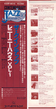 Carica l&#39;immagine nel visualizzatore di Gallery, Lennie Niehaus : Vol.1 The Quintets (LP, Album, Mono, RE, wit)
