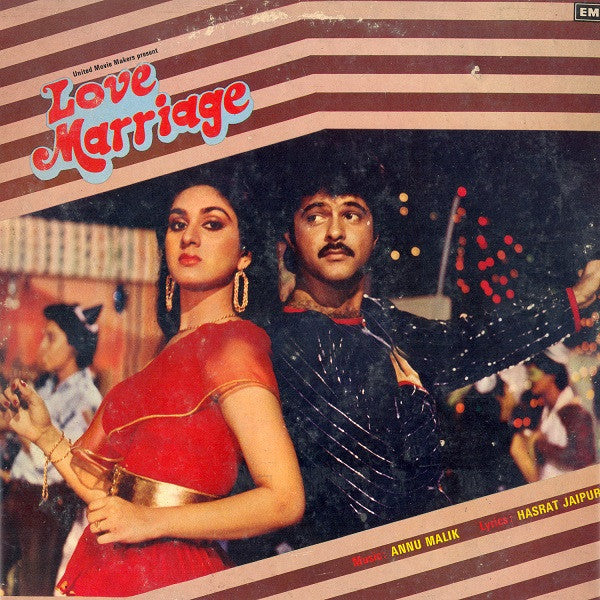 Anu Malik : Love Marriage (LP)
