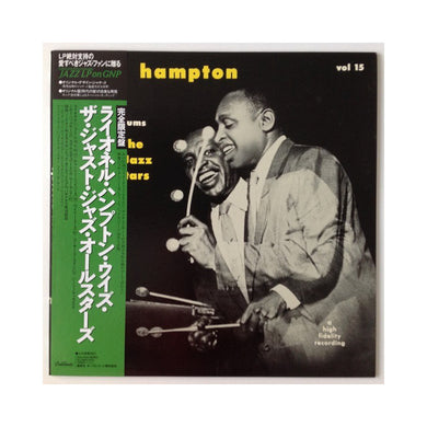 Lionel Hampton And The Just Jazz All Stars : Lionel Hampton And The Just Jazz All Stars (LP, Album, Mono)
