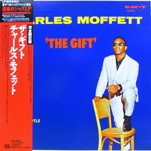 Carica l&#39;immagine nel visualizzatore di Gallery, Charles Moffett : The Gift (LP, Album, RE)
