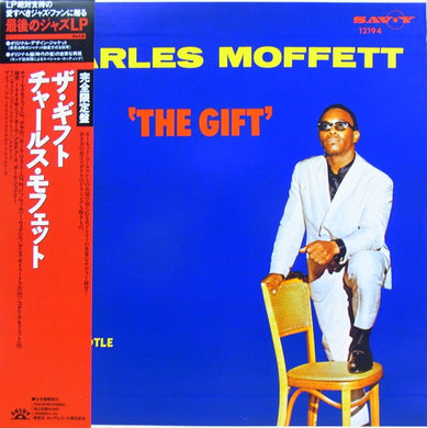 Charles Moffett : The Gift (LP, Album, RE)
