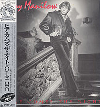 Carica l&#39;immagine nel visualizzatore di Gallery, Barry Manilow : Here Comes The Night (LP, Album)
