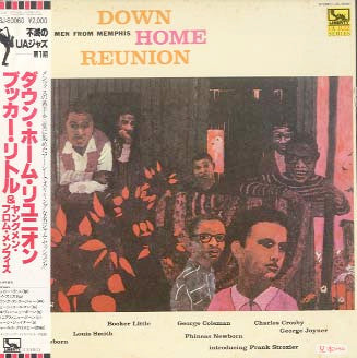 Young Men From Memphis : Down Home Reunion (LP, Album, RE)