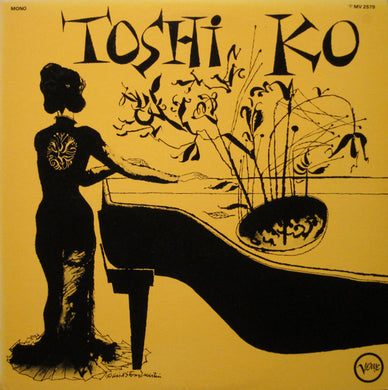 Toshiko Akiyoshi : Amazing Toshiko Akiyoshi (LP, Mono)