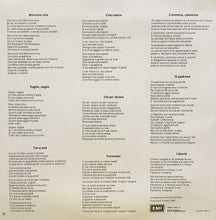 Carica l&#39;immagine nel visualizzatore di Gallery, Pino Daniele : Terra Mia (LP, Album, RE)
