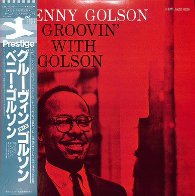 Benny Golson : Groovin' With Golson (LP, Album, Mono, RE)