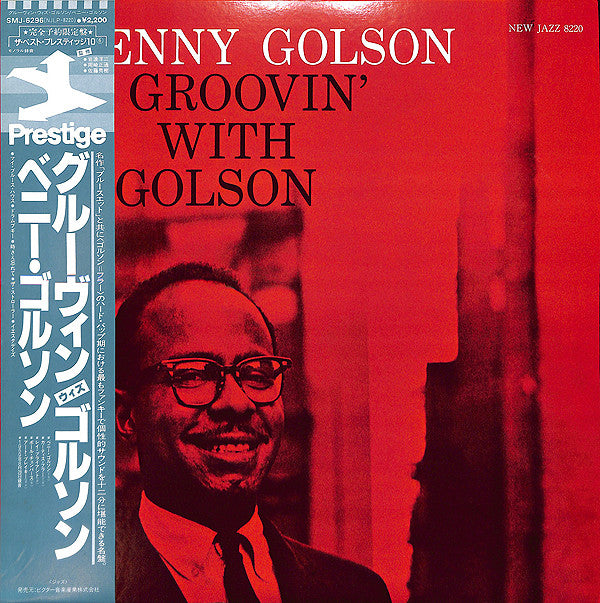 Benny Golson : Groovin' With Golson (LP, Album, Mono, RE)