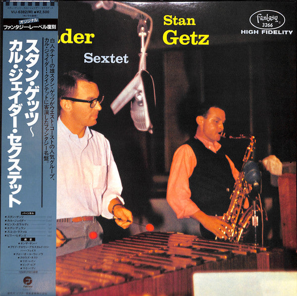 Stan Getz With Cal Tjader : Cal Tjader-Stan Getz Sextet (LP, Album, Mono, RE)