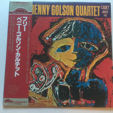 Benny Golson Quartet : Free (LP, Album, RE)