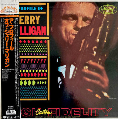 Gerry Mulligan : A Profile Of Gerry Mulligan (LP, Album, Mono, RE)