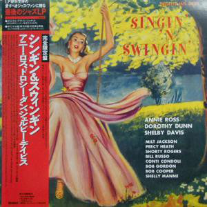 Annie Ross / Dottie Dunn / Shelby Davis : Singin' 'N Swingin' (LP, RE)