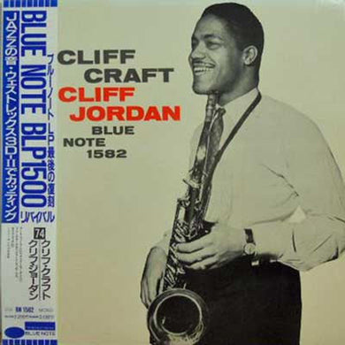 Clifford Jordan : Cliff Craft (LP, Album, Mono, Ltd, RE)