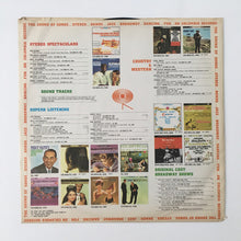 Carica l&#39;immagine nel visualizzatore di Gallery, Miles Davis Sextet* : Someday My Prince Will Come (LP, Album, Mono, Pit)
