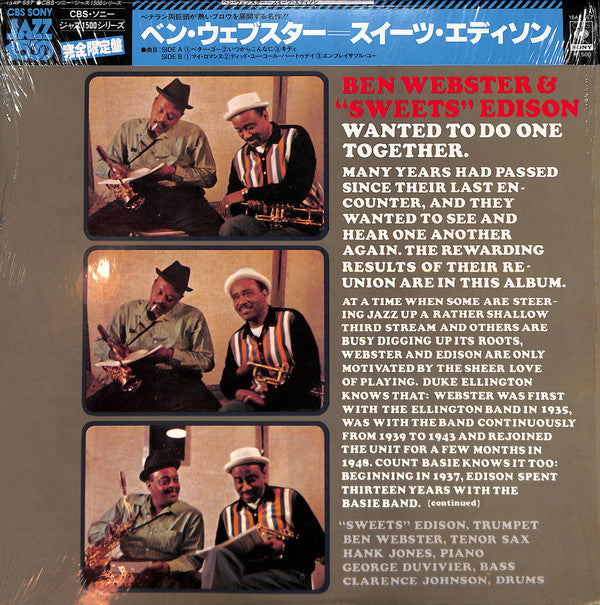 Ben Webster & Harry Edison : Wanted To Do One Together (LP, Album, Ltd)