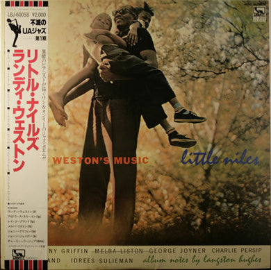 Randy Weston : Little Niles (LP, Album, Mono, RE)