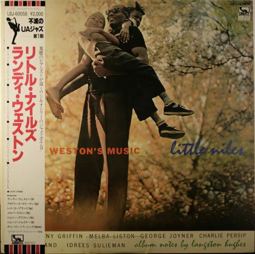 Randy Weston : Little Niles (LP, Album, Mono, RE)