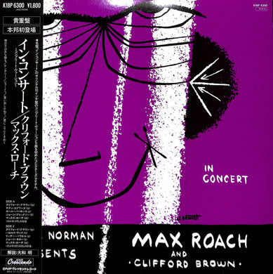 Clifford Brown And Max Roach : In Concert -Complete Version- (LP, Album, Mono)