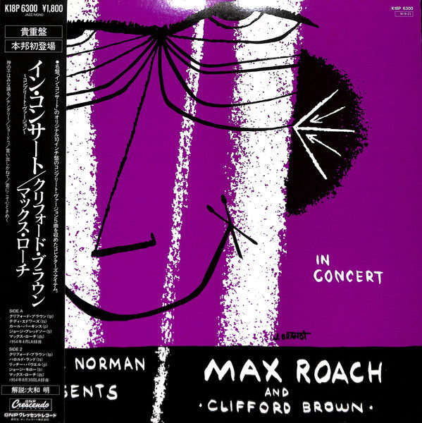 Clifford Brown And Max Roach : In Concert -Complete Version- (LP, Album, Mono)