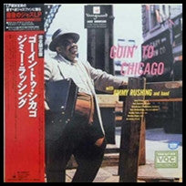 Jimmy Rushing : Jimmy Rushing's All Stars Going To Chicago (LP, Album, RE)