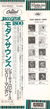 Carica l&#39;immagine nel visualizzatore di Gallery, Gene Norman Presents Gerry Mulligan Tentette, Shorty Rogers And His Giants : Modern Sounds (LP, Comp, Mono, RE, Pur)
